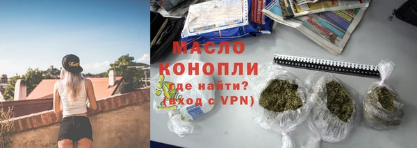 COCAINE Волосово