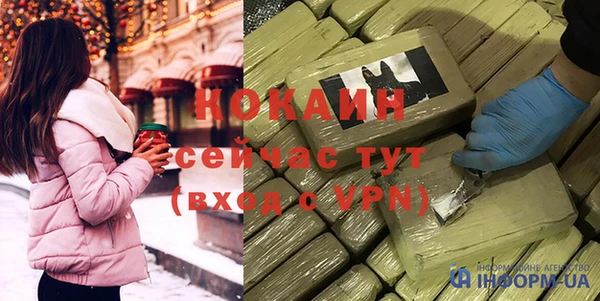 прущие крисы Володарск