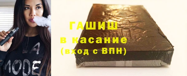 прущие крисы Володарск