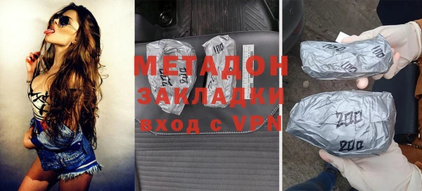 прущие крисы Володарск