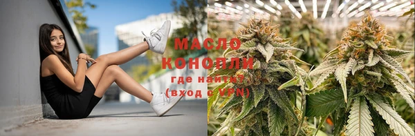 COCAINE Волосово