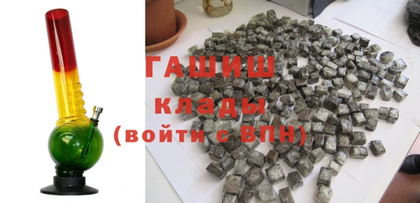 прущие крисы Володарск