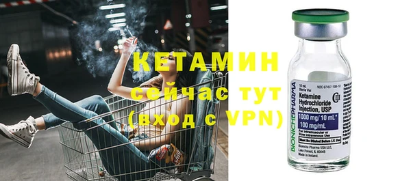 прущие крисы Володарск