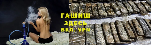 прущие крисы Володарск