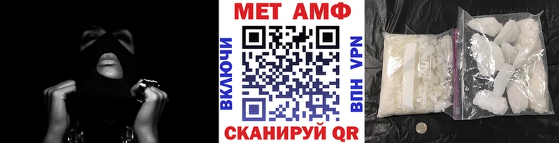 Первитин витя  Севастополь 