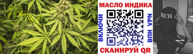 Дистиллят ТГК жижа  Севастополь 