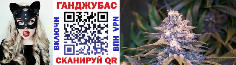 shop телеграм  Севастополь  Шишки марихуана Bruce Banner 